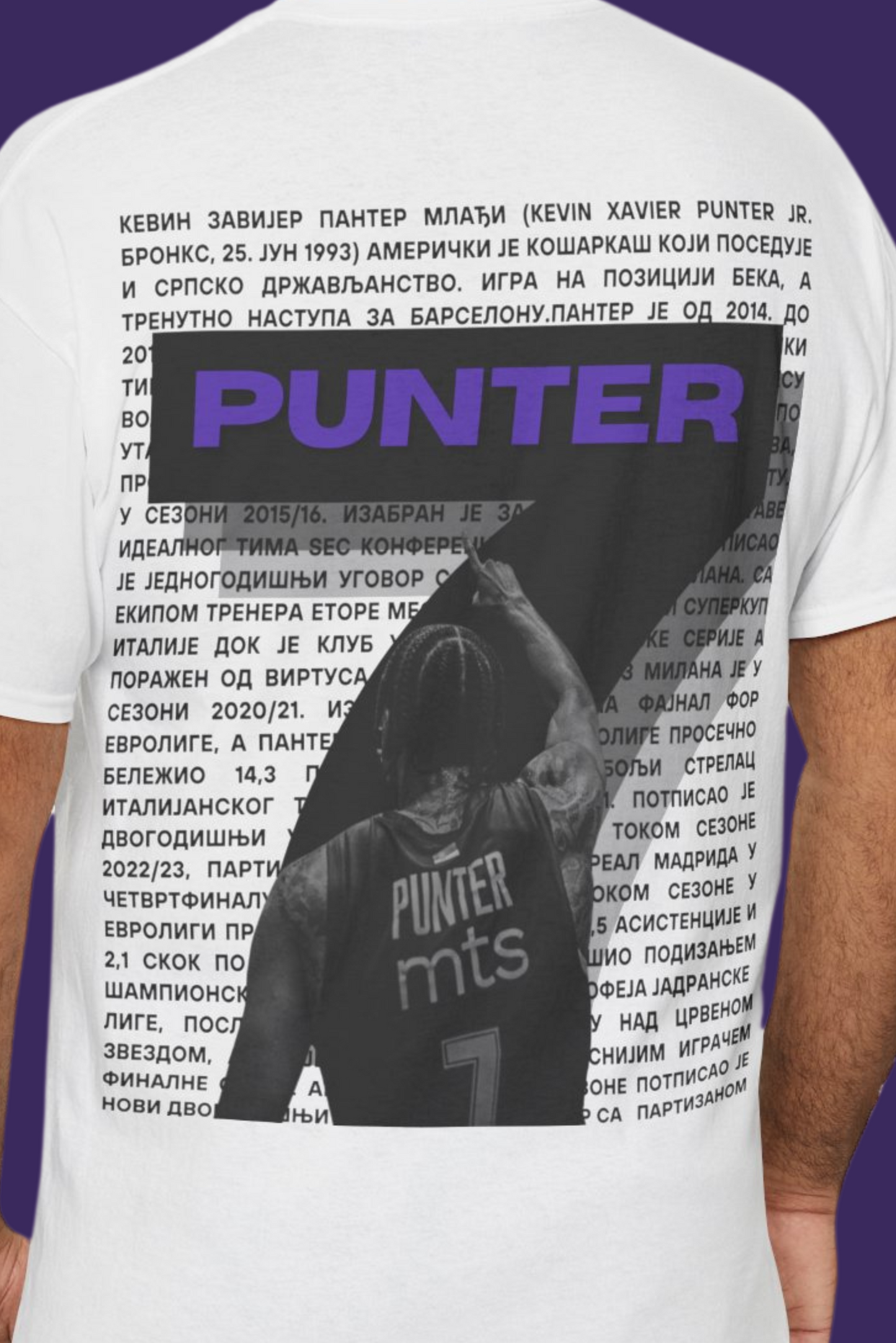 Stay Fearless - Kevin Punter edition t-shirt