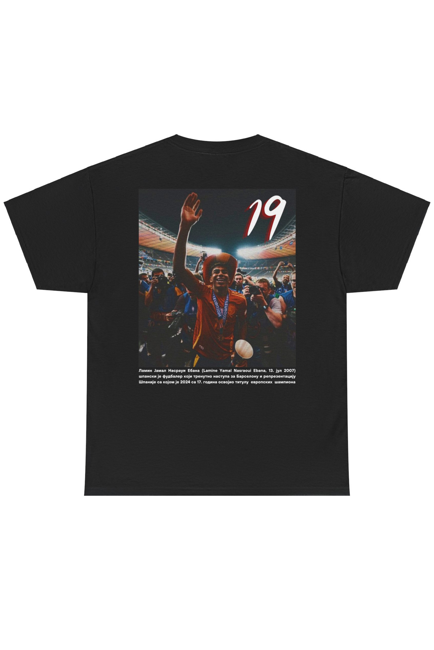 Stay Fearless - Lamine Yamal t-shirt
