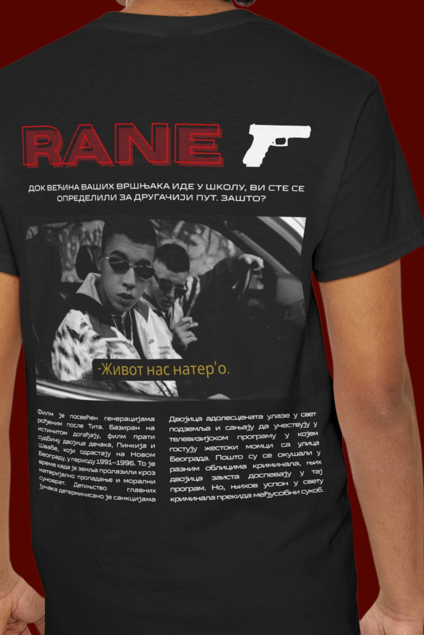 Stay Fearless - Rane t-shirt