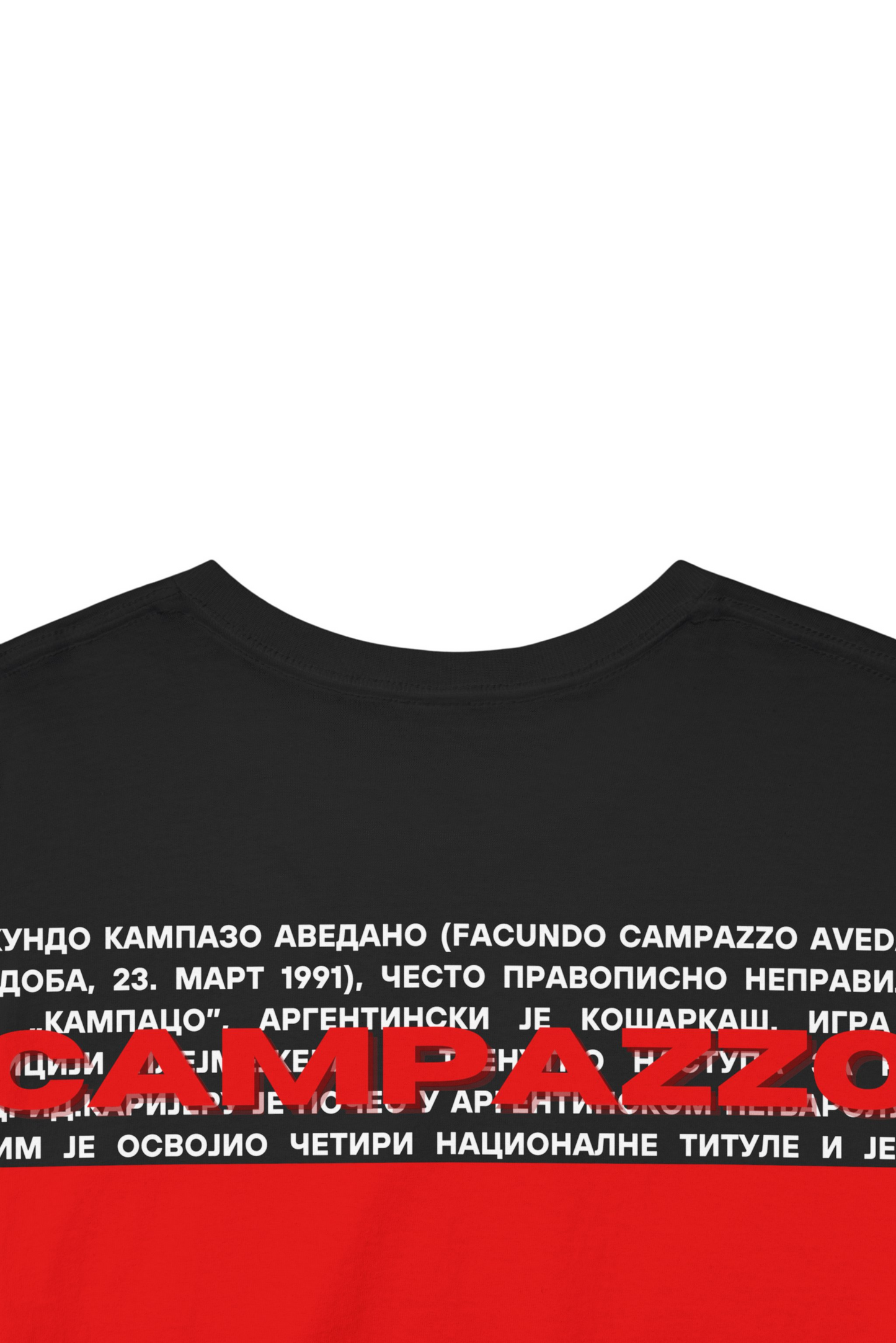 Stay Fearless - Facundo Campazzo edition t-shirt