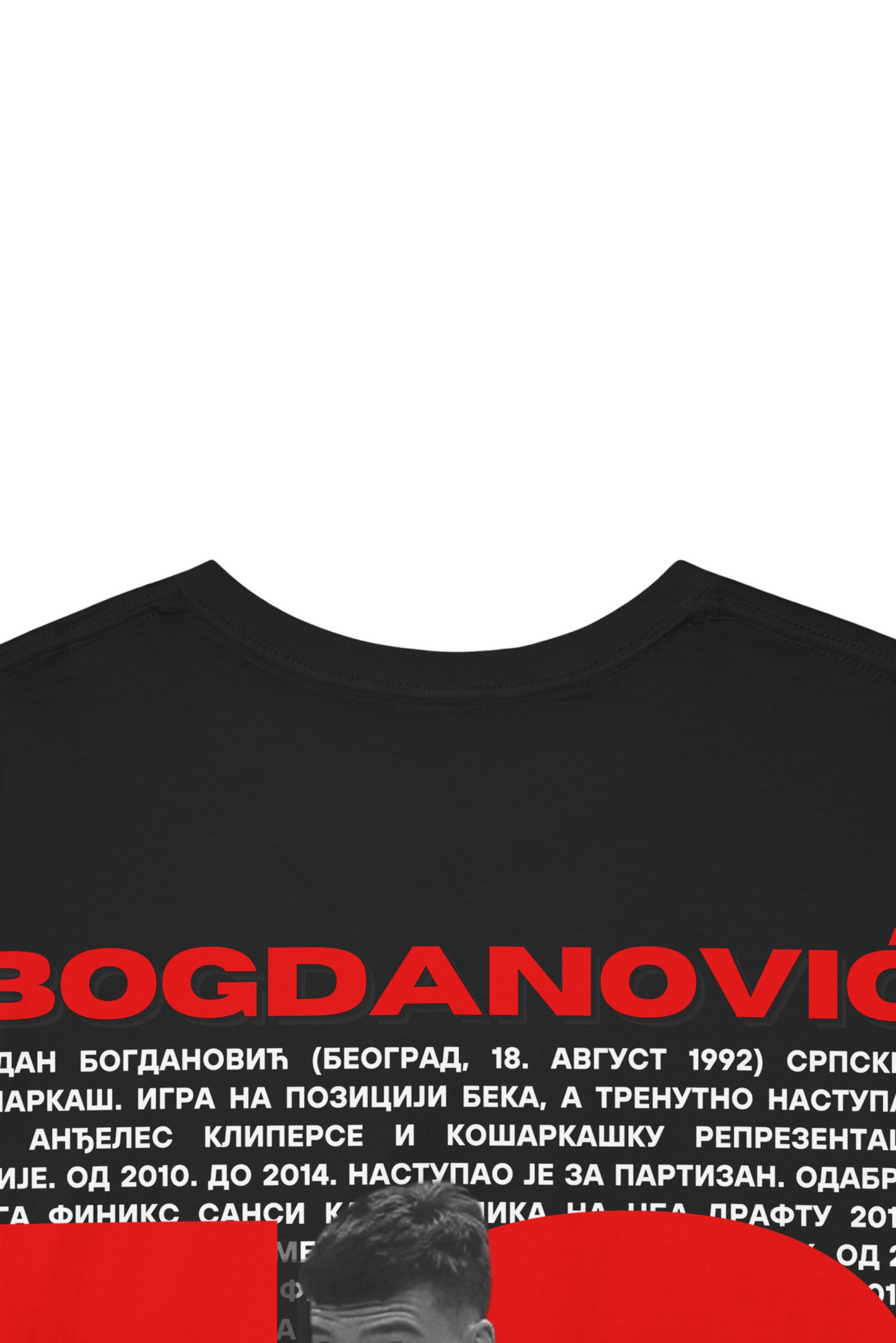 Stay Fearless - Bogdan Bogdanović t-shirt