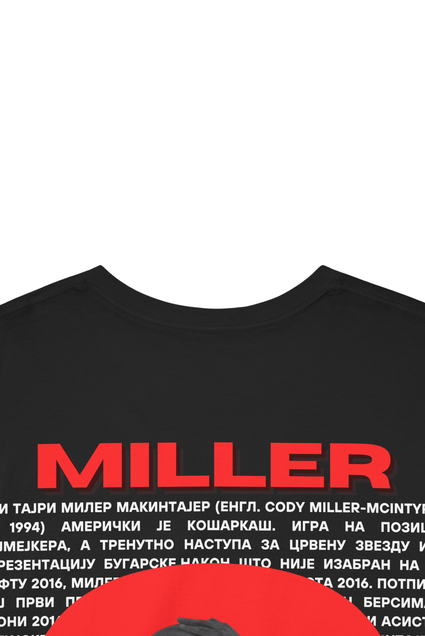 Stay Fearless - Codi Miller edition t-shirt