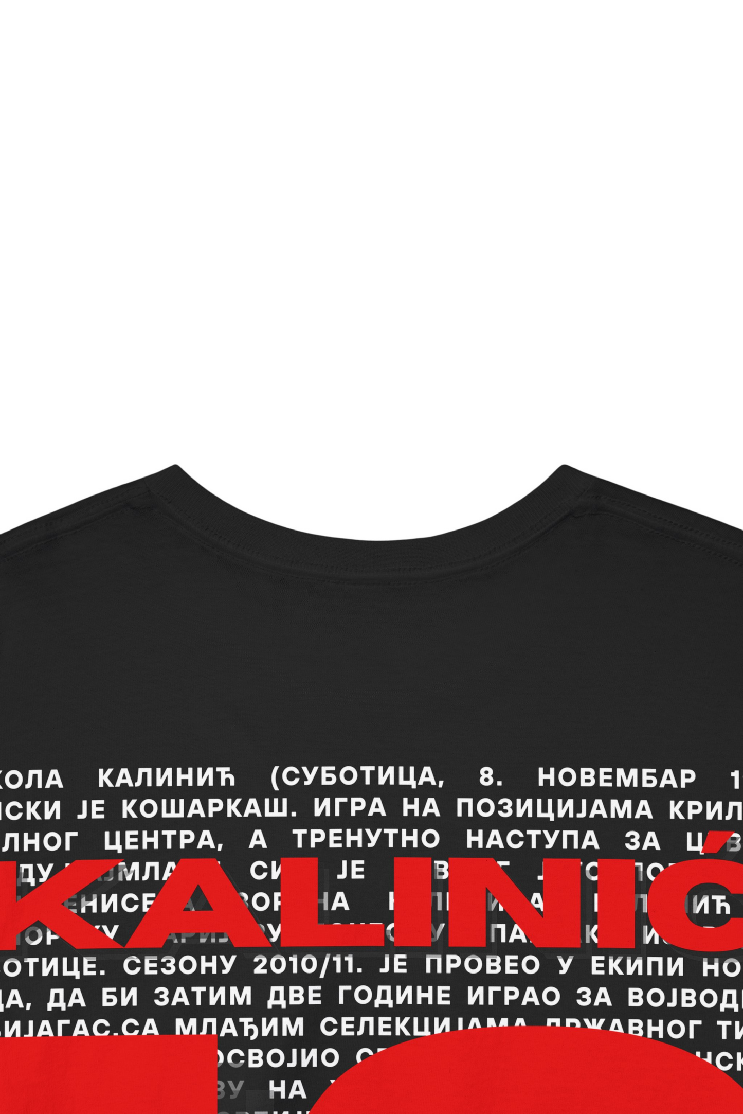 Stay Fearless - Nikola Kalinić t-shirt