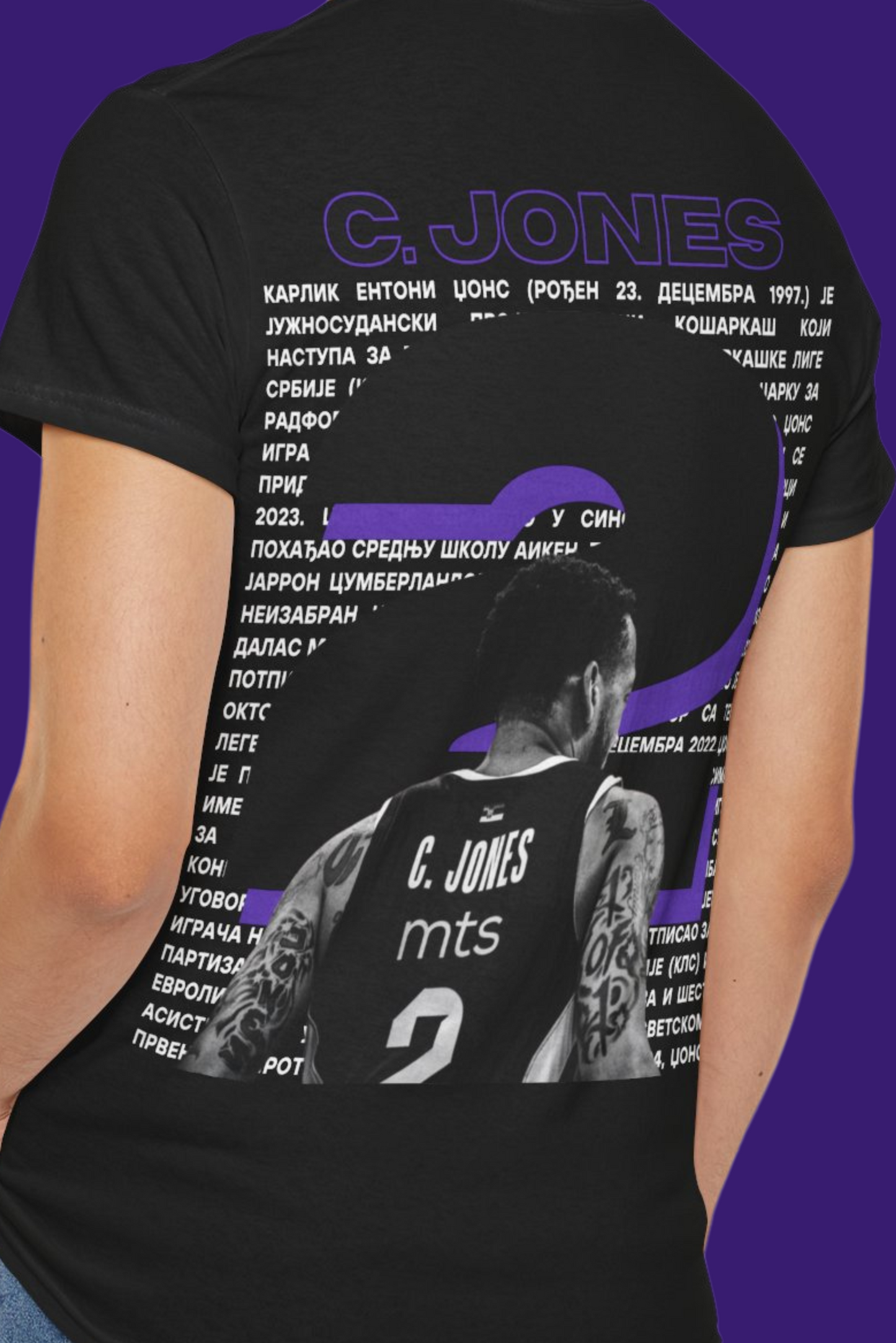 Stay Fearless - Carlik Jones edition t-shirt