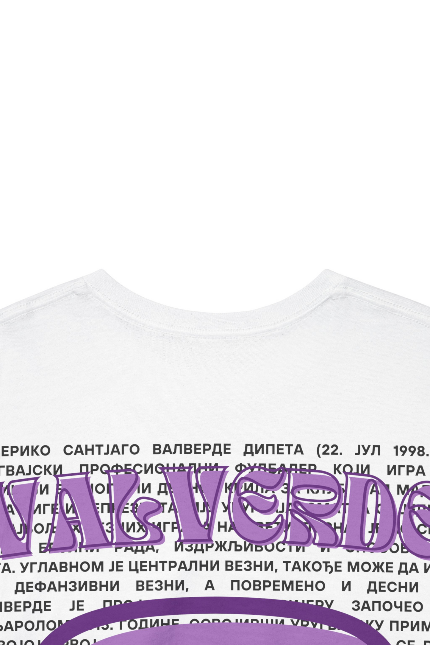 Stay Fearless - Federico Valverde t-shirt