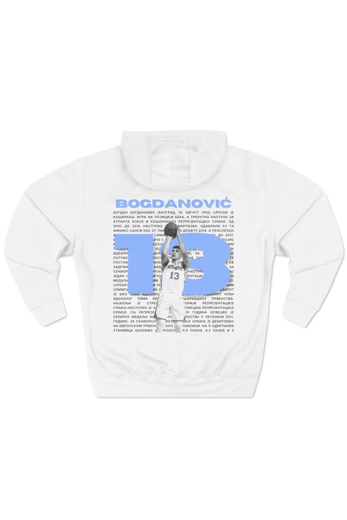 Stay Fearless - Bogdan Bogdanović edition hoodie