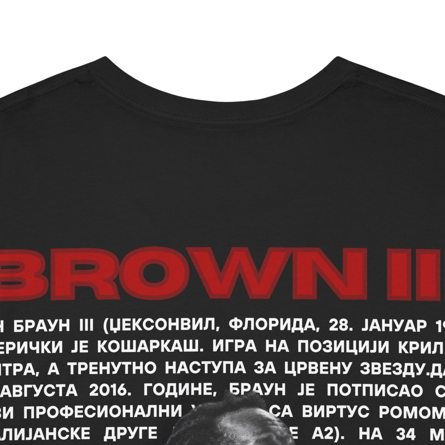Stay Fearless - John Brown III t-shirt