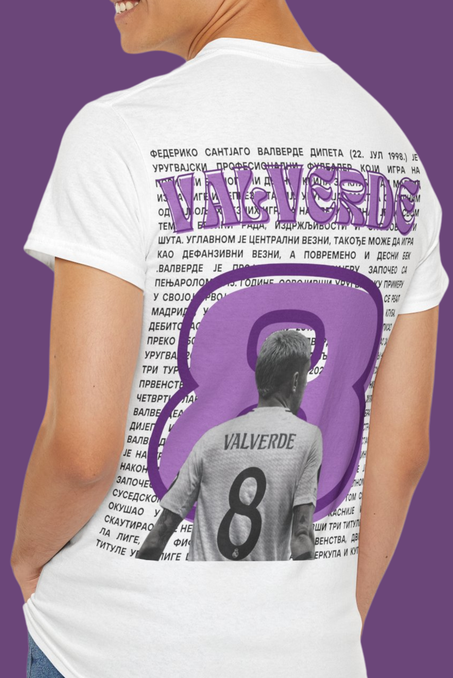 Stay Fearless - Federico Valverde t-shirt