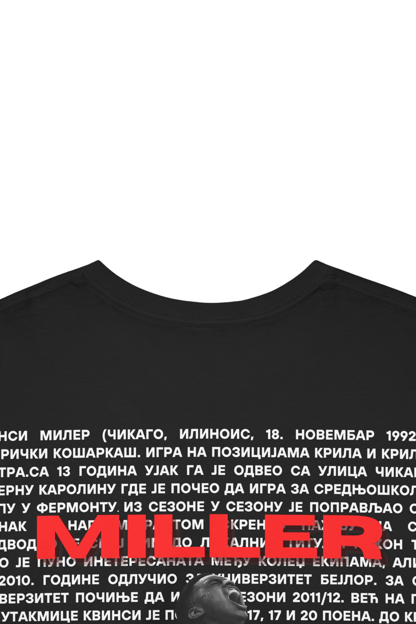 Stay Fearless - Quincy Miller edition t-shirt