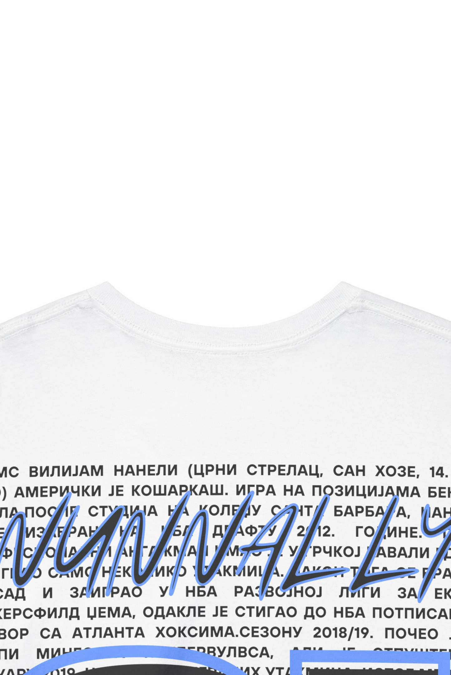 Stay Fearless - James Nunnally edition t-shirt