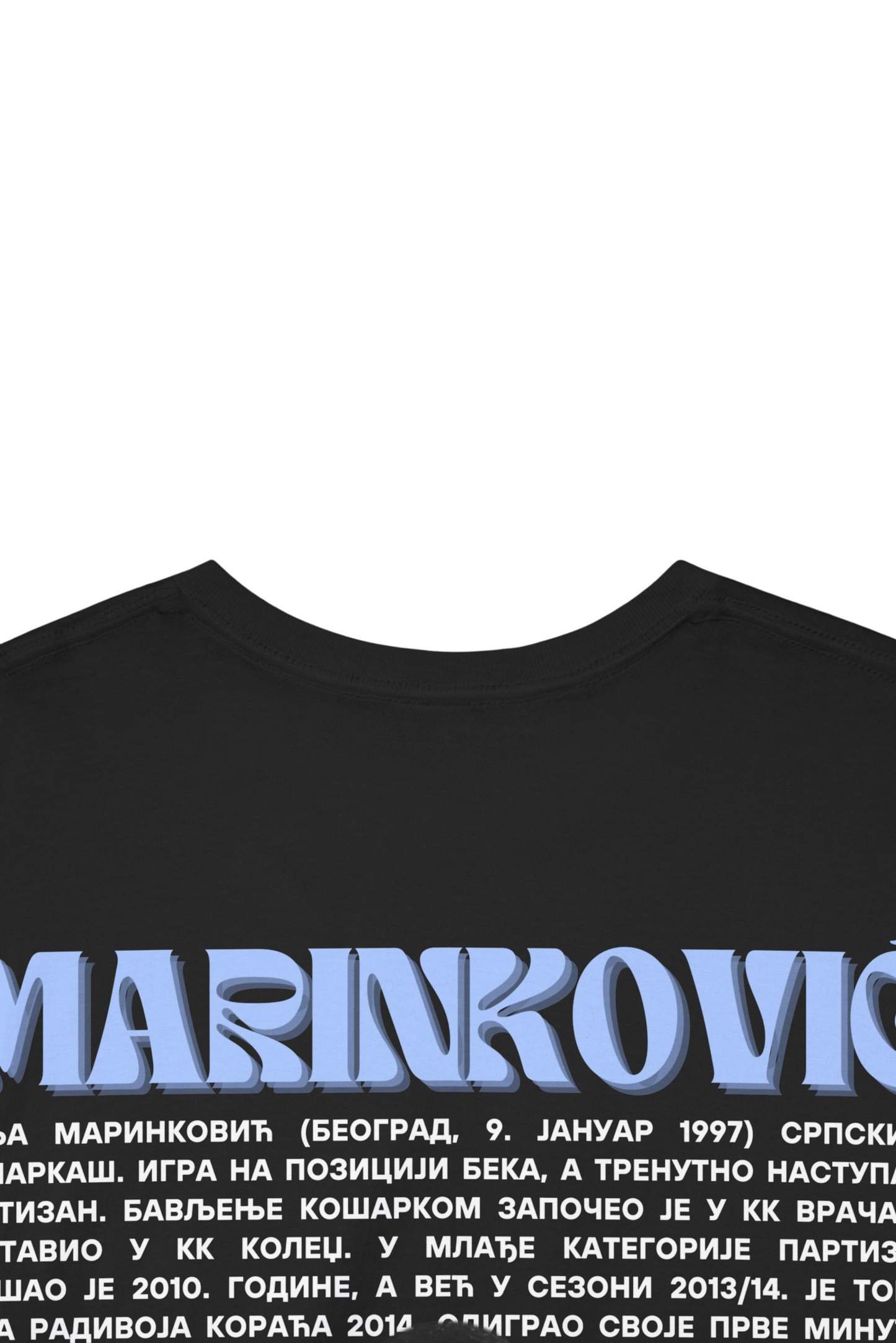Stay Fearless - Vanja Mrinković edition t-shirt