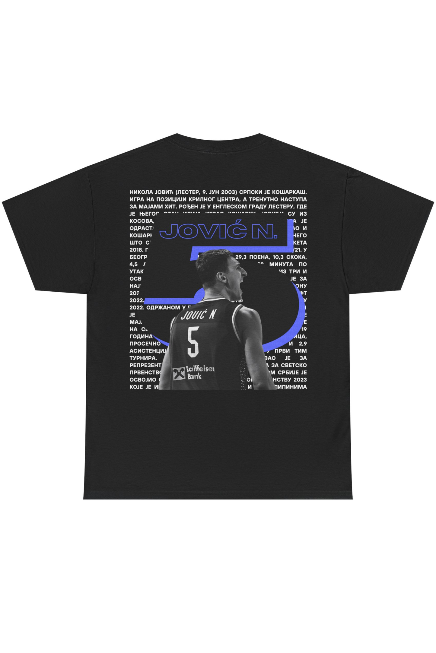 Stay Fearless - Nikola Jović edition t-shirt