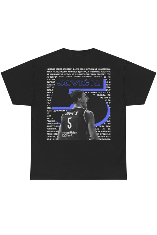 Stay Fearless - Nikola Jović edition t-shirt