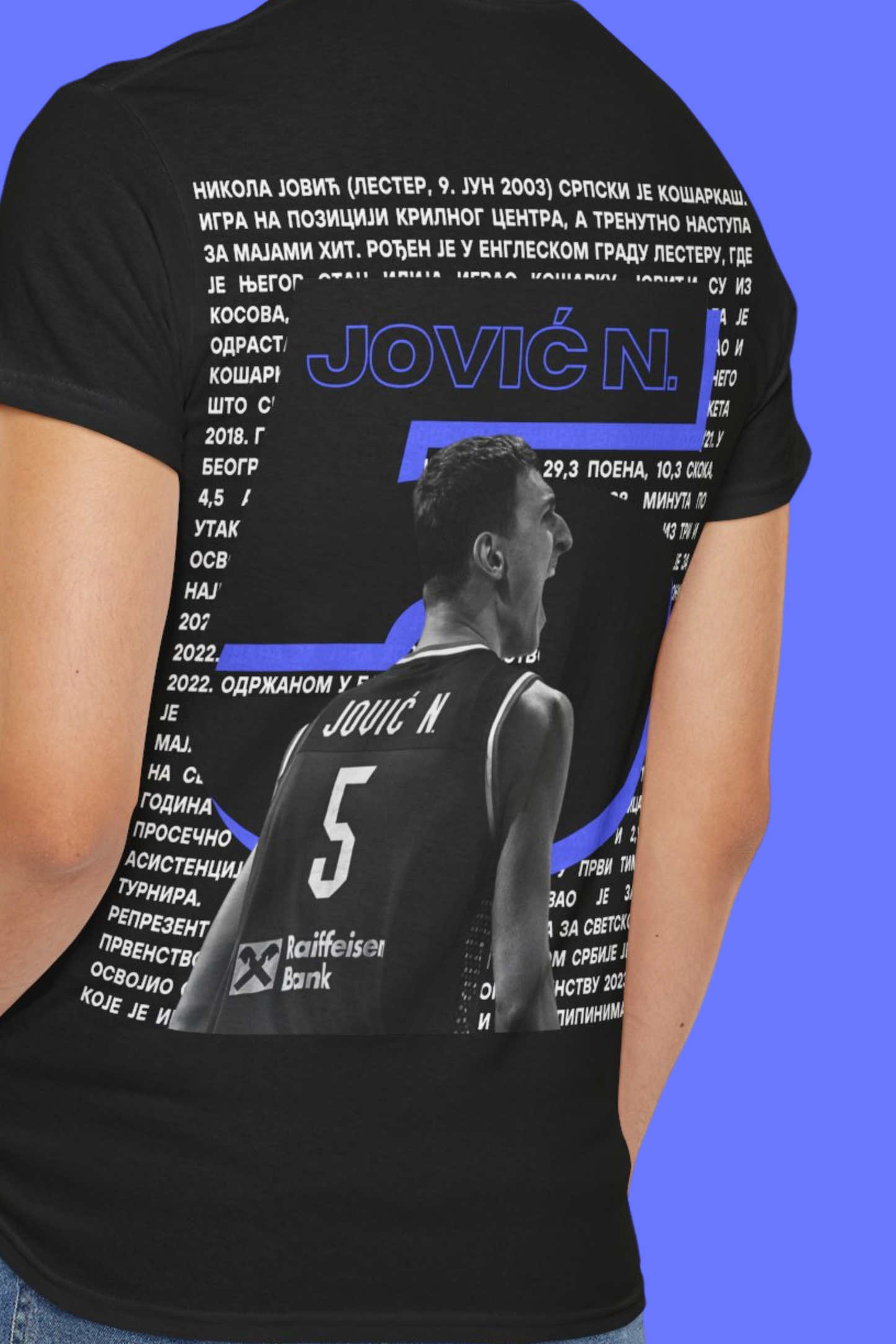 Stay Fearless - Nikola Jović edition t-shirt