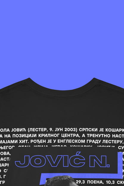 Stay Fearless - Nikola Jović edition t-shirt