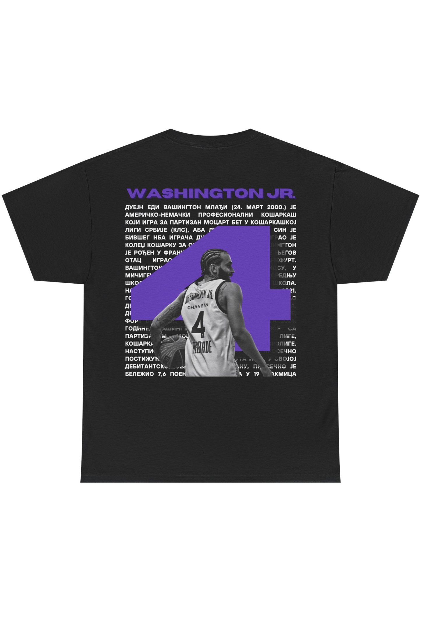 Stay Fearless - Duane Washington Jr. edition t-shirt