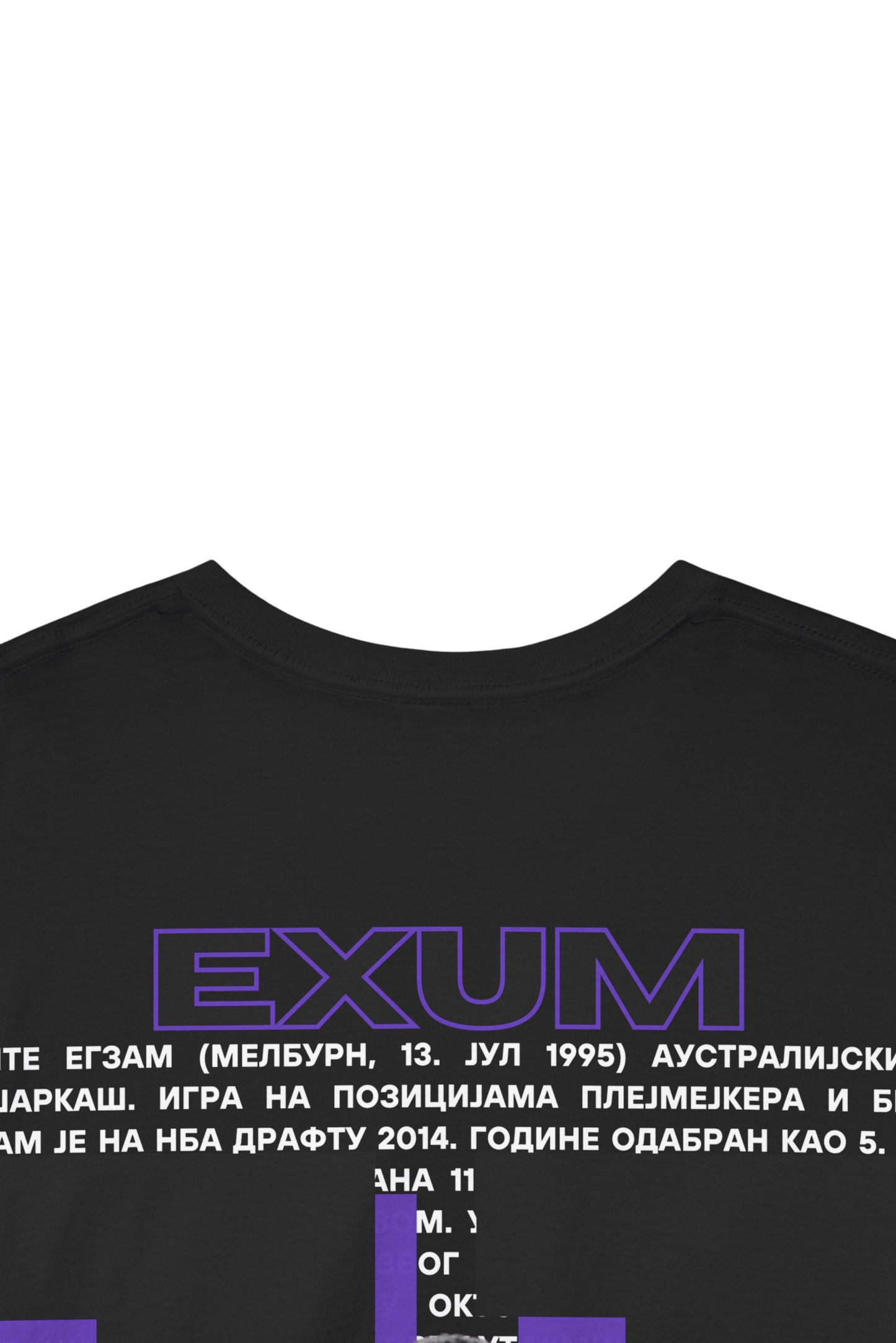Stay Fearless - Dante Exum t-shirt