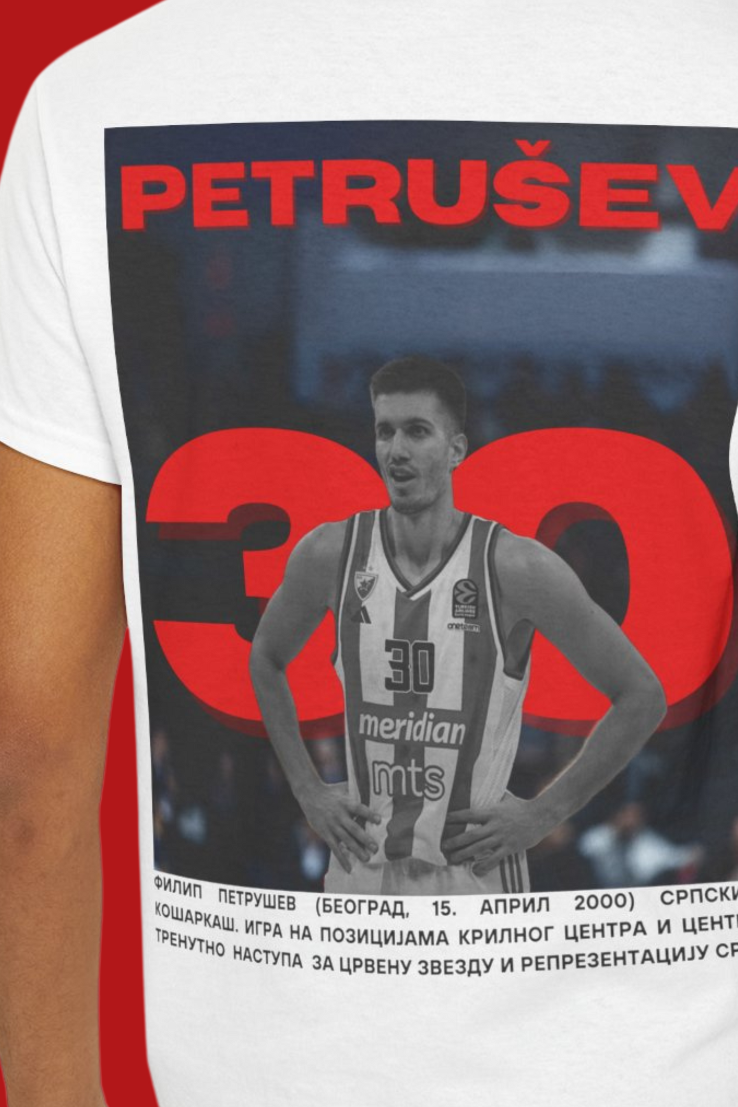 Stay Fearless - Filip Petrušev edition t-shirt