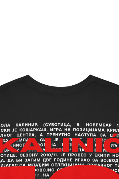Stay Fearless - Nikola Kalinić t-shirt