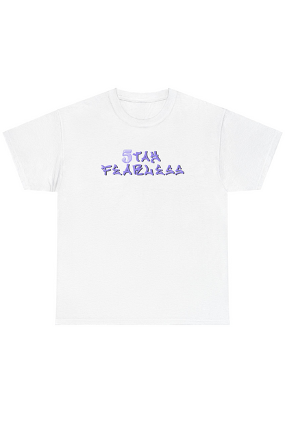 Stay Fearless - Jude Bellingham t-shirt