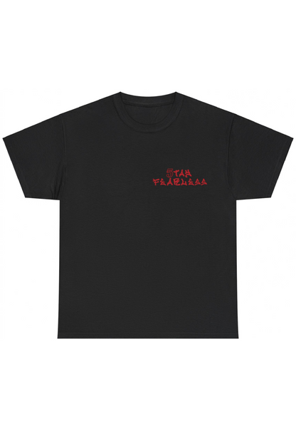 Stay Fearless - Sebastian Vettel t-shirt