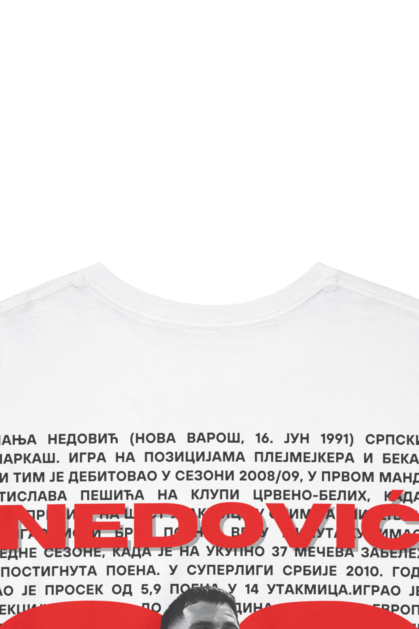 Stay Fearless - Nemanja Nedović edition t-shirt