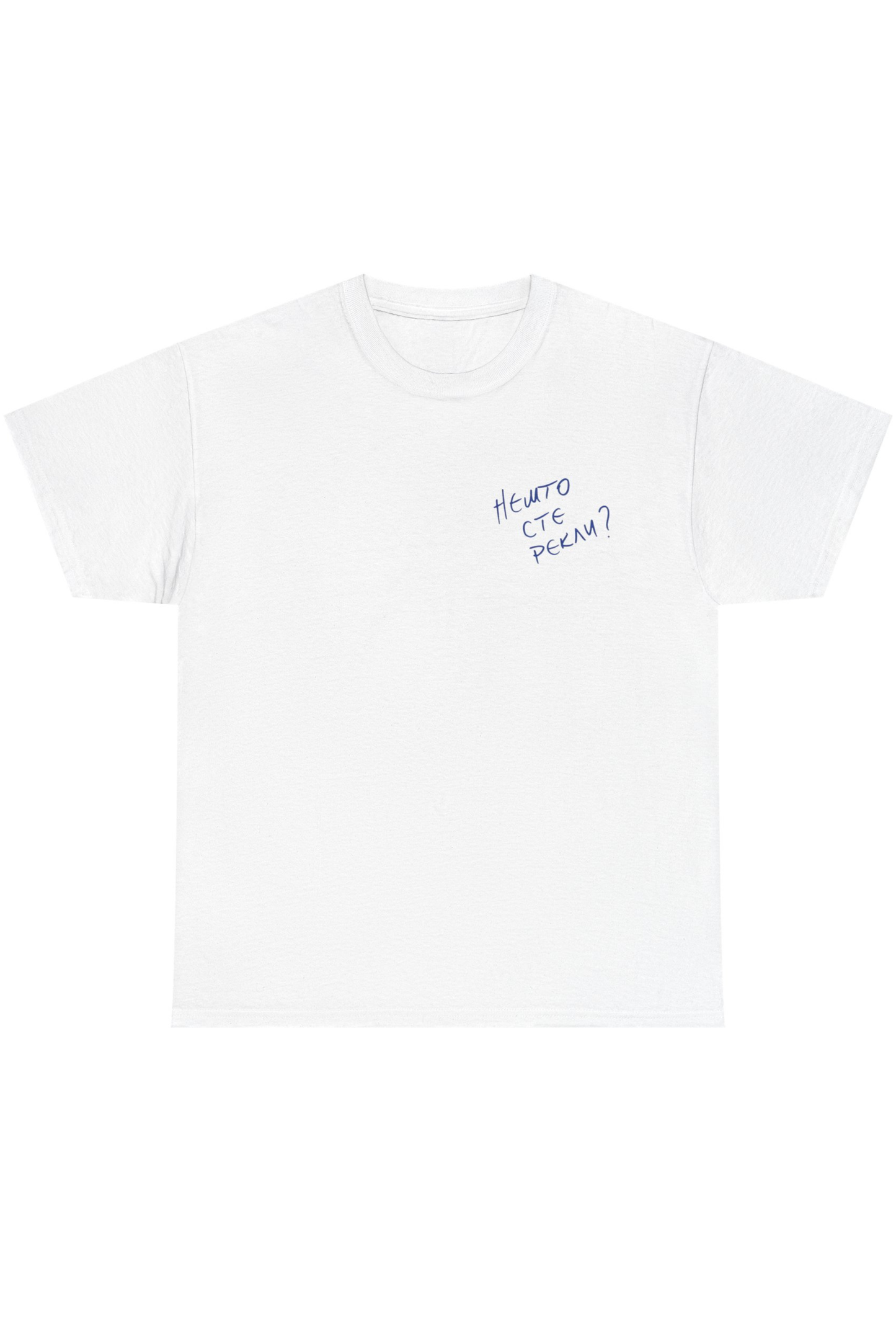 Stay Fearless - Novak Đoković The GOAT edition t-shirt