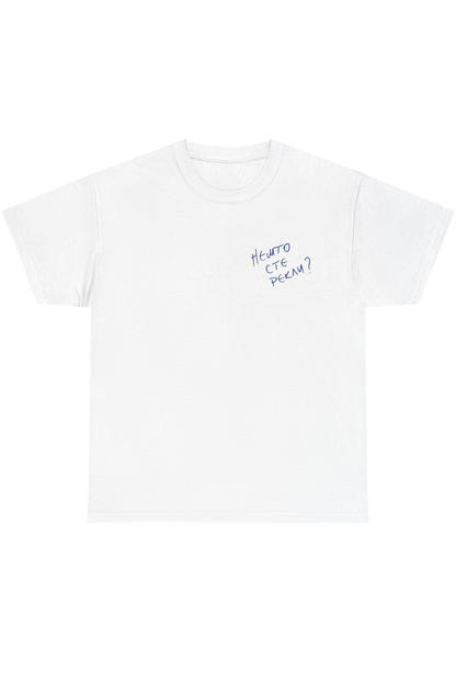 Stay Fearless - Novak Đoković The GOAT edition t-shirt