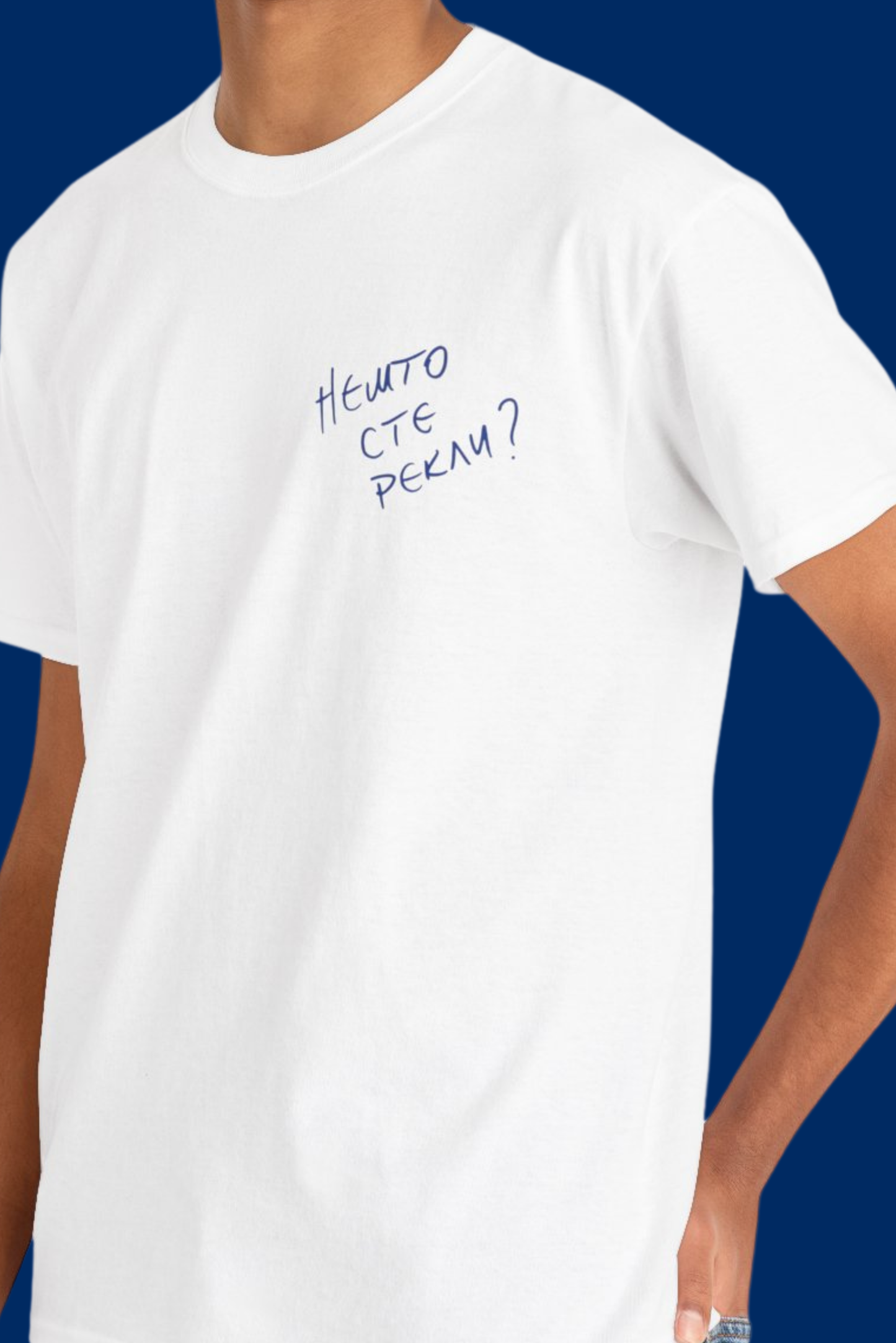 Stay Fearless - Novak Đoković The GOAT edition t-shirt