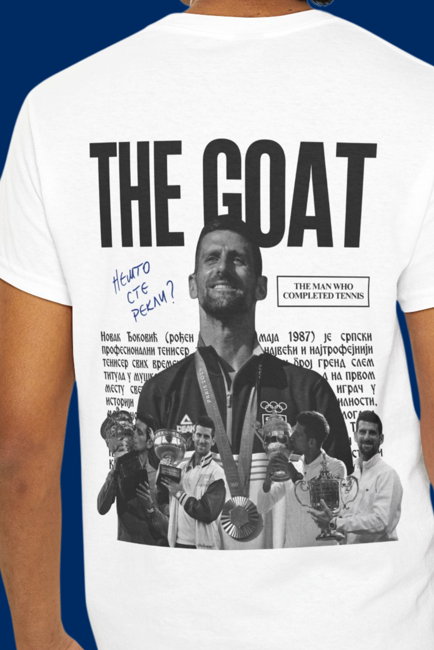 Stay Fearless - Novak Đoković The GOAT edition t-shirt