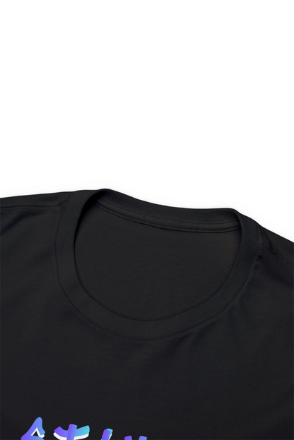 Stay Fearless - Stephen Curry t-shirt