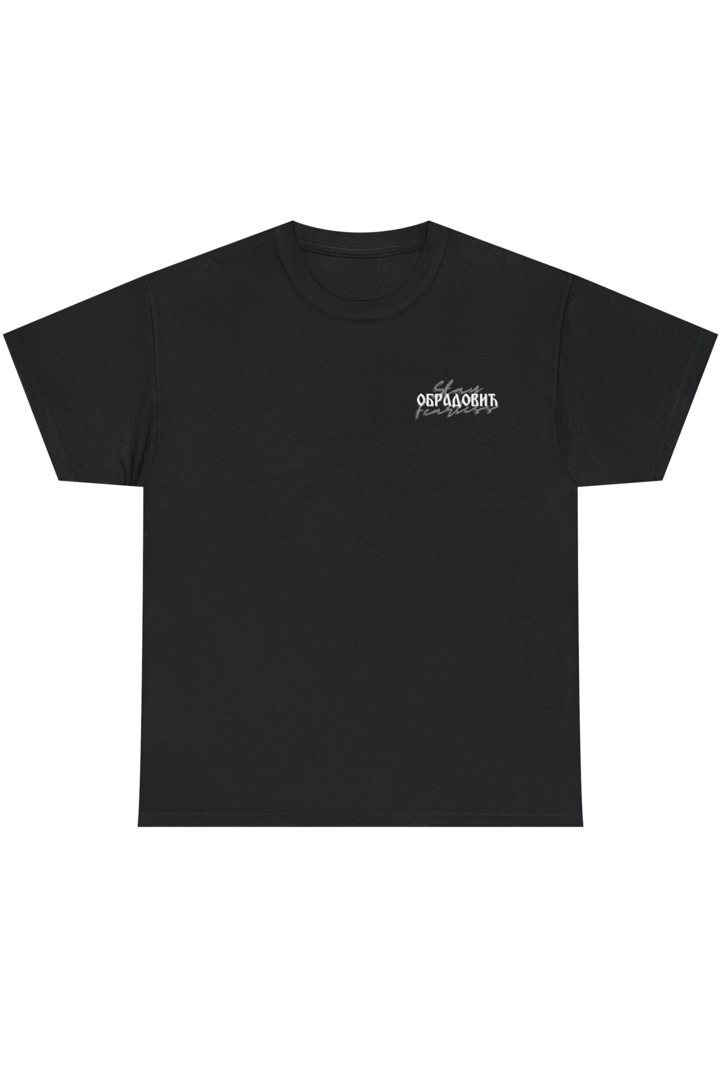 Stay Fearless - Željko Obradović t-shirt