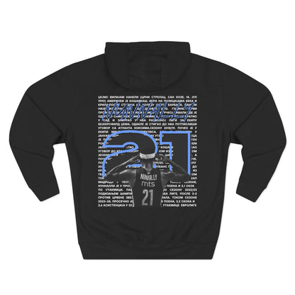 Three-Panel Fleece Hoodie