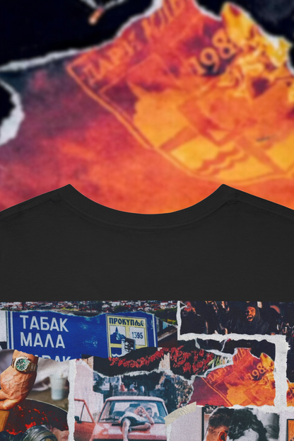 Stay Fearless - Дар и клетва t-shirt