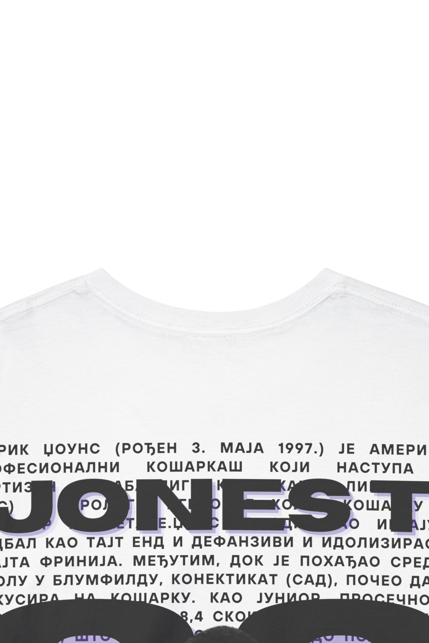 Stay Fearless - Tyrique Jones edition t-shirt